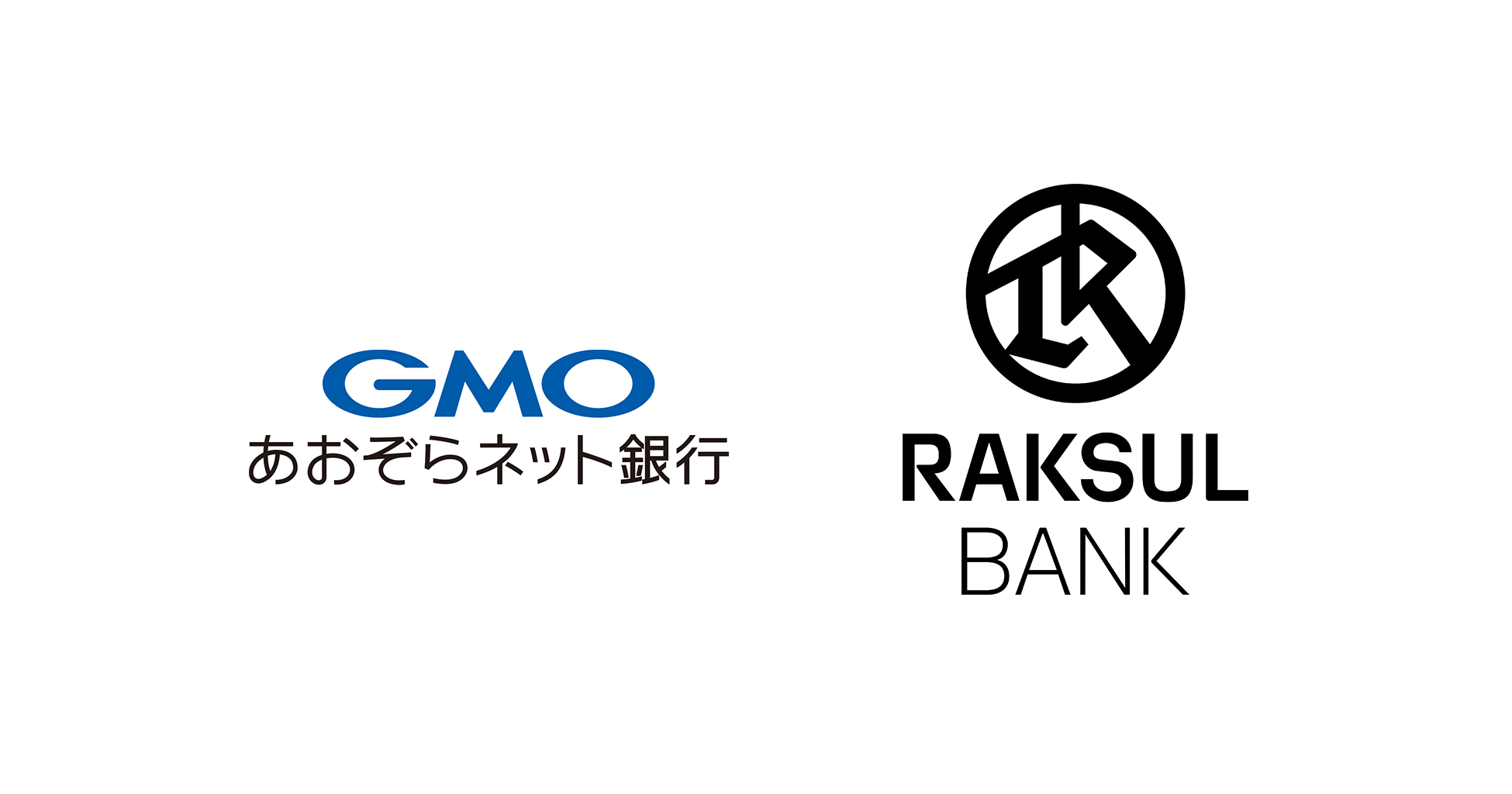ラクスルバンク、GMOあおぞらネット銀行と提携し、中小企業向け金融プラットフォーム「ラクスルバンク」を2025年内に提供開始へ - ラクスル株式会社